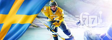 Svenska flaggan, hockeyspelare pa is, JVM Hockey 2023 Artikel CasinoGuide.se
