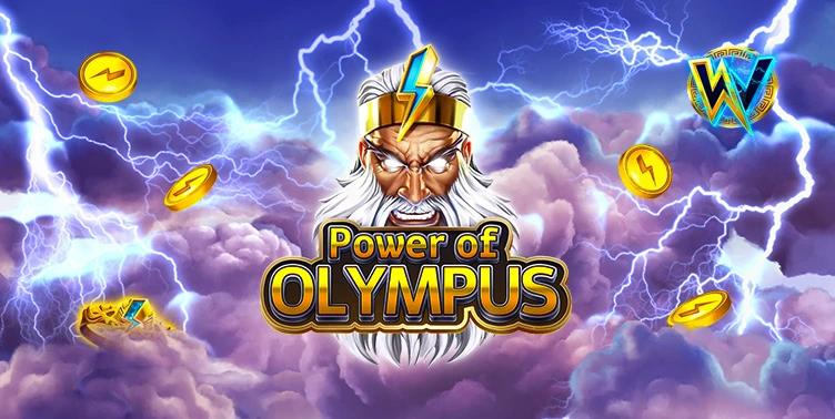 Moln o blixtar - Power of Olympus - spelautomat recension